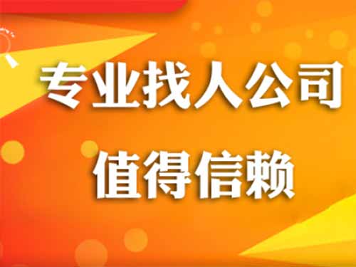 黎川侦探需要多少时间来解决一起离婚调查