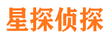 黎川寻人公司